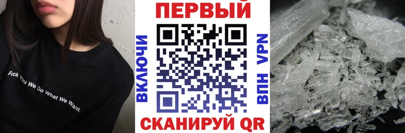 где купить наркоту  нарко площадка состав  OMG как зайти  АМФ 98%  Правдинск 