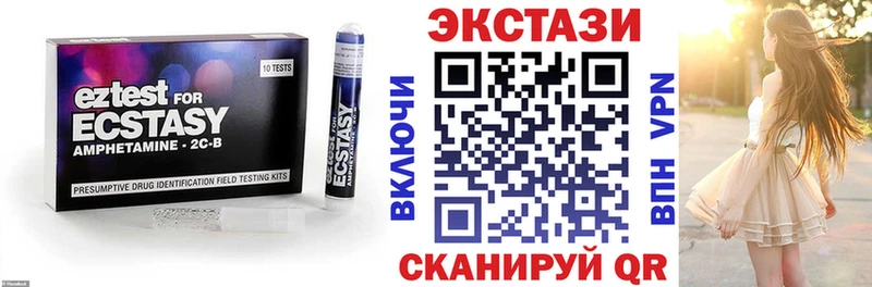 Экстази Punisher  Правдинск 