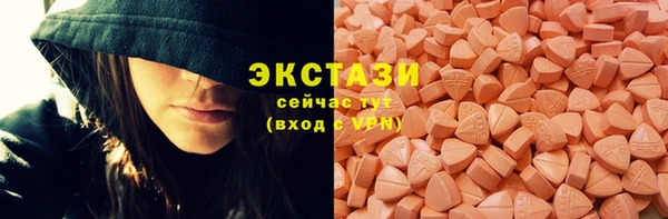 a pvp Абдулино