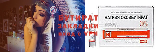a pvp Абдулино