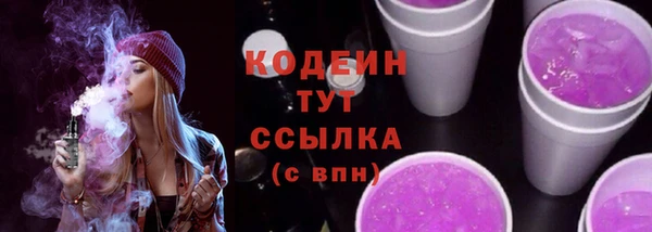 a pvp Абдулино