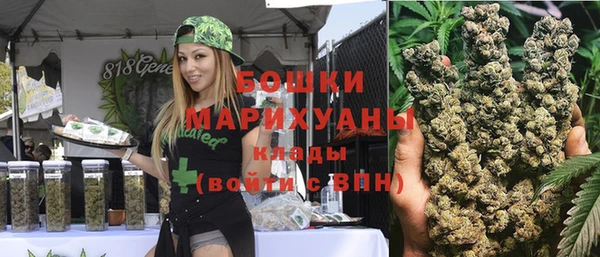 a pvp Абдулино