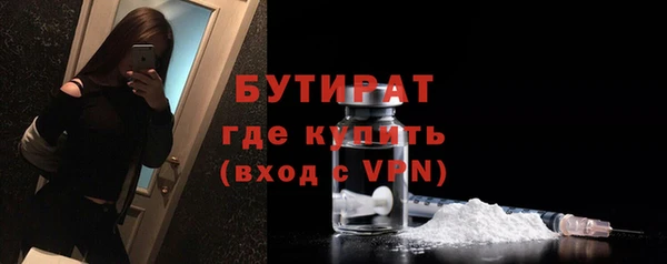 2c-b Абинск