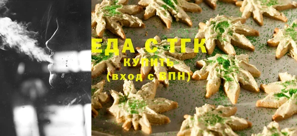 a pvp Абдулино
