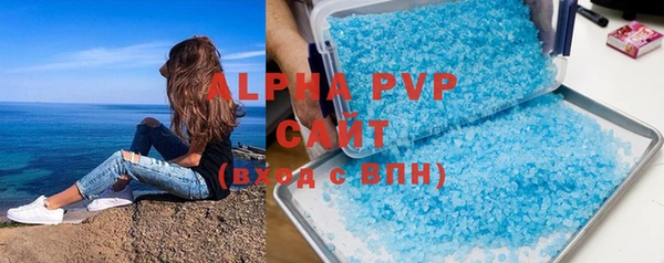 a pvp Абдулино