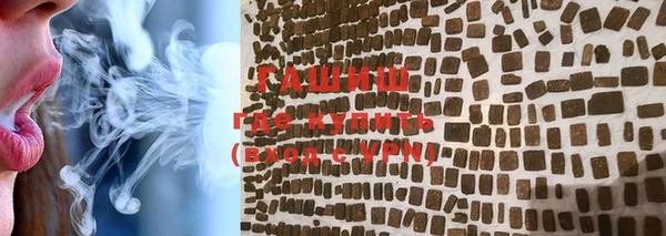 a pvp Абдулино
