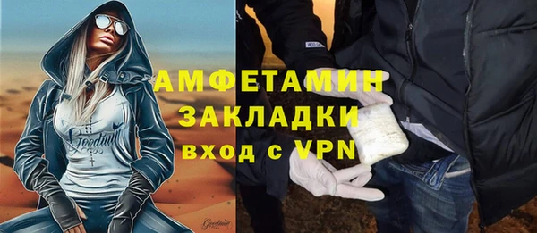 a pvp Абдулино