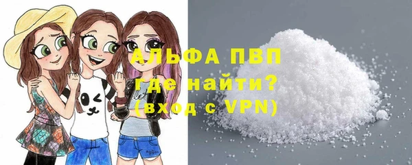 a pvp Абдулино