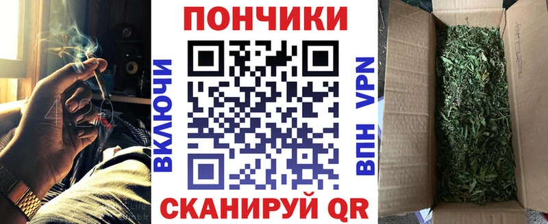 это Telegram  Правдинск  Каннабис Bruce Banner  мега сайт 